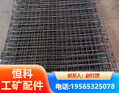 台州钢筋编炽焊网